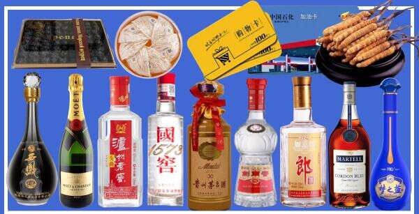 绥阳县友才烟酒经营部