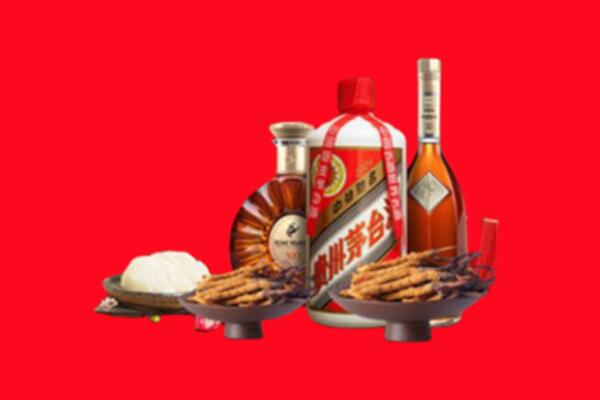 绥阳县烟酒回收礼品