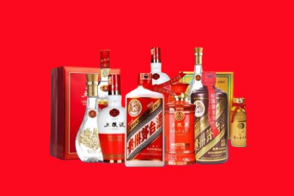收购行情：绥阳县名酒回收值多少钱？