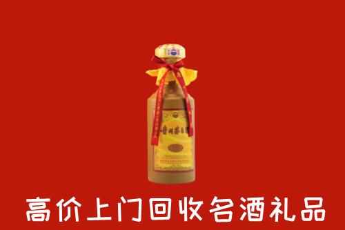 绥阳县回收十五年茅台酒