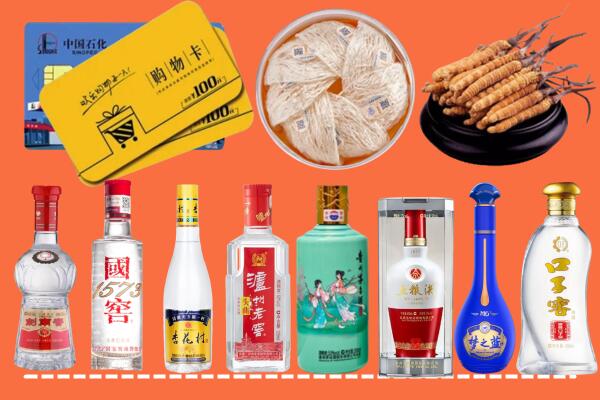 绥阳县烟酒回收虫草